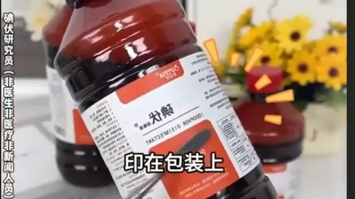 ai广告