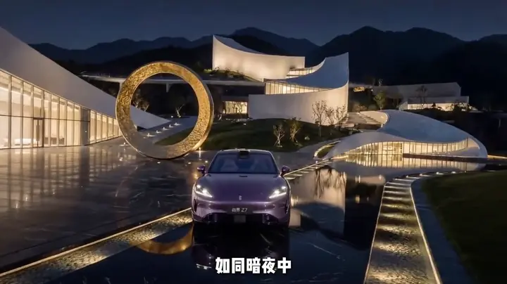 数字人 汽车TVC广告片