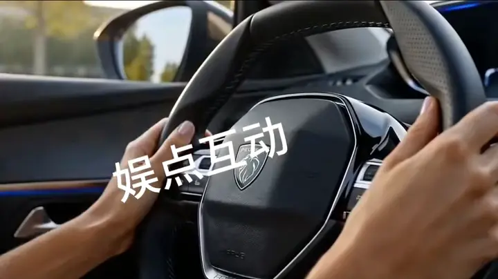 宣传片