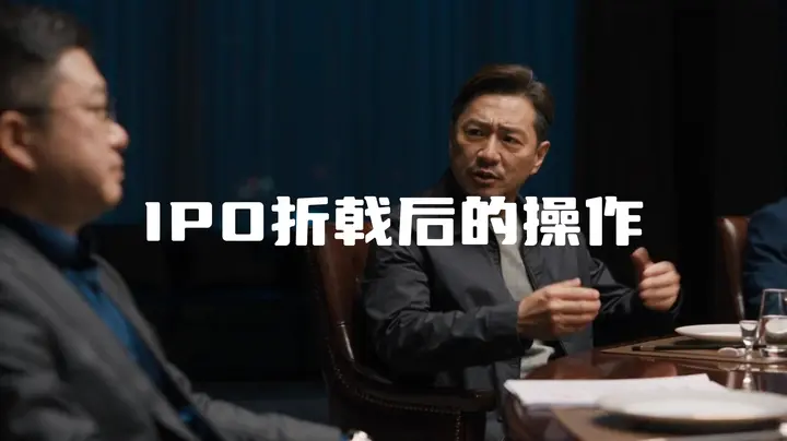 AI视频短片